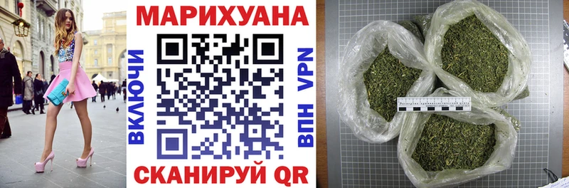 Где купить Нефтеюганск Alpha PVP ГАШ NBOMe Кокаин