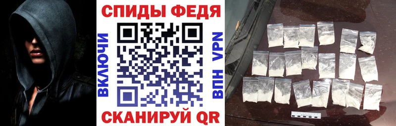 мега онион цена наркотик Нефтеюганск Амфетамин VHQ