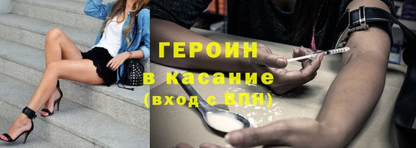 гашик Дмитриев