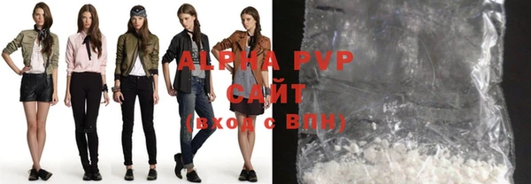 винт Дмитровск