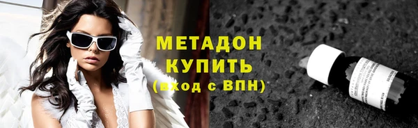 винт Дмитровск