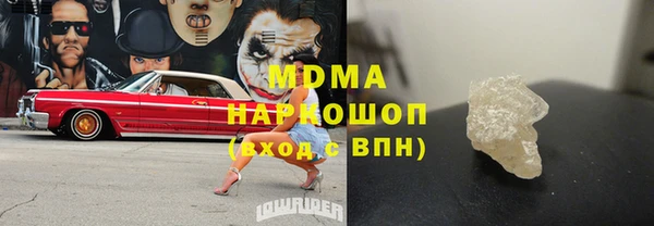 винт Дмитровск