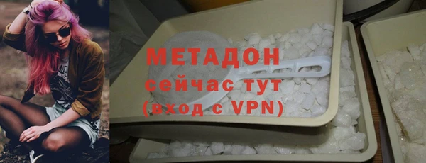 винт Дмитровск