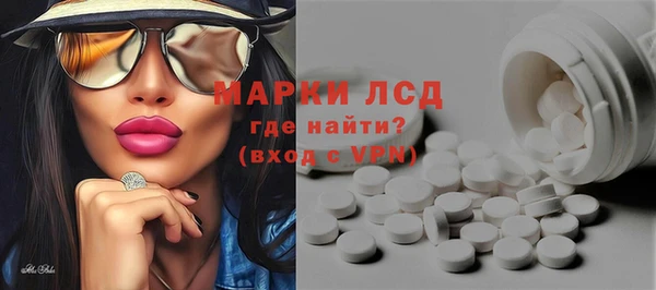 винт Дмитровск