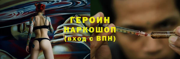 винт Дмитровск
