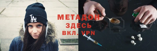 гашик Дмитров