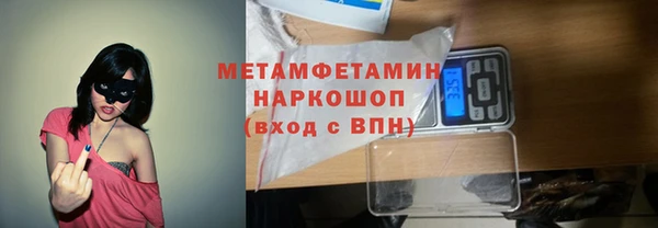 гашик Дмитров
