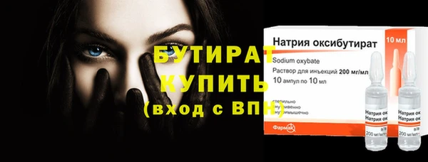 винт Дмитровск