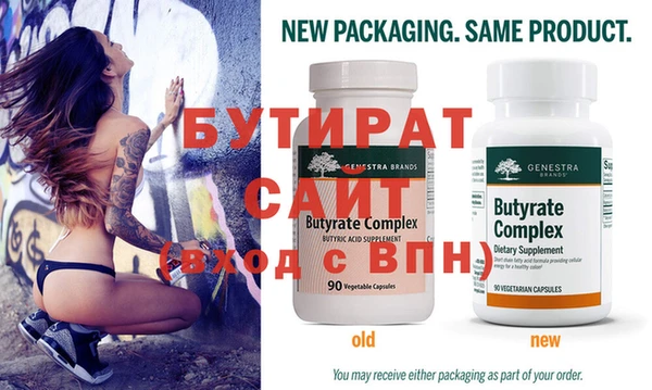 винт Дмитровск