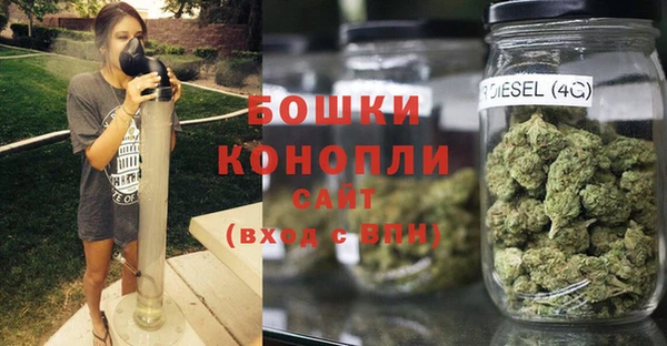 винт Дмитровск