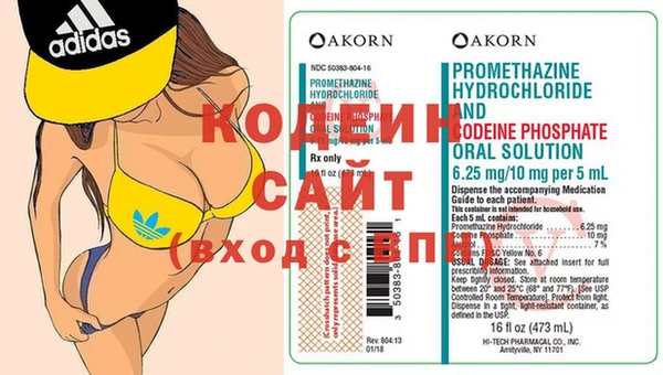 винт Дмитровск