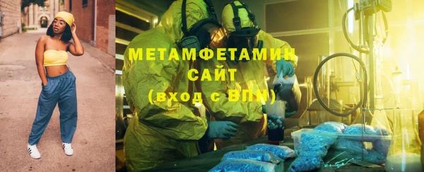 гашик Дмитров