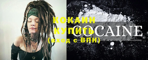винт Дмитровск