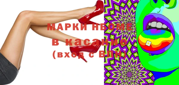 винт Дмитровск