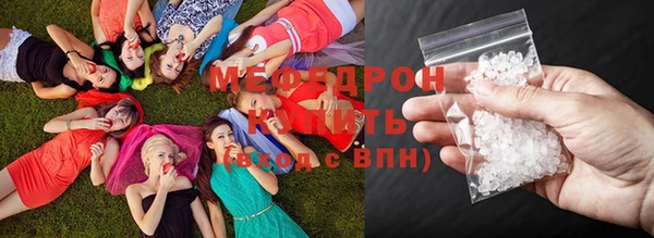 гашик Дмитриев