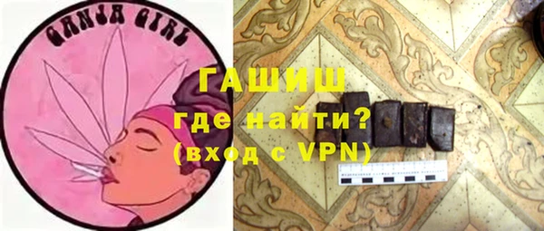 винт Дмитровск
