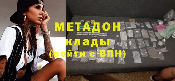 гашик Дмитриев
