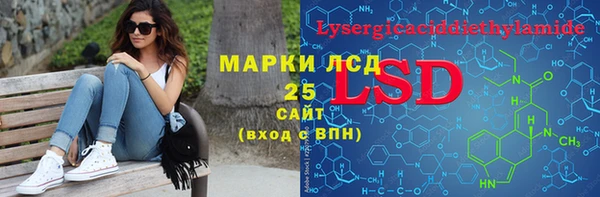 винт Дмитровск