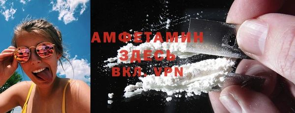 винт Дмитровск