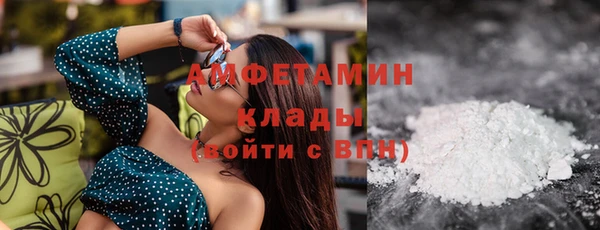 винт Дмитровск