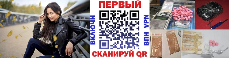 кракен ссылки  Нефтеюганск  Первитин Декстрометамфетамин 99.9% 