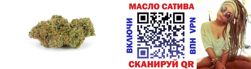где можно купить наркотик  Нефтеюганск  ТГК гашишное масло 