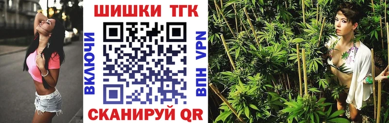 Марихуана OG Kush  Нефтеюганск 